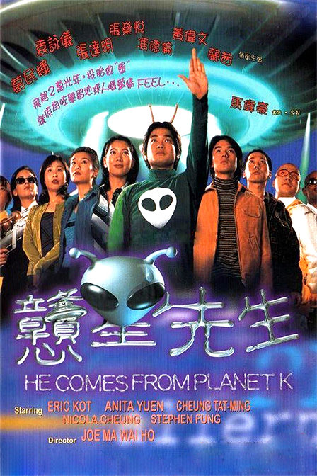 梦游先生第三关怎么过_梦游先生_梦游先生1之疯狂都市