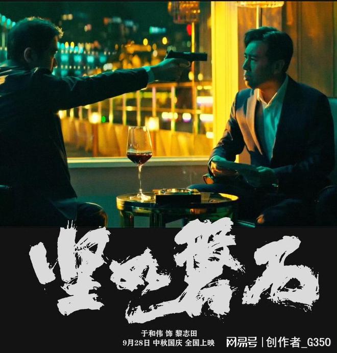 梦游先生_梦游先生第三关怎么过_梦游先生1之疯狂都市