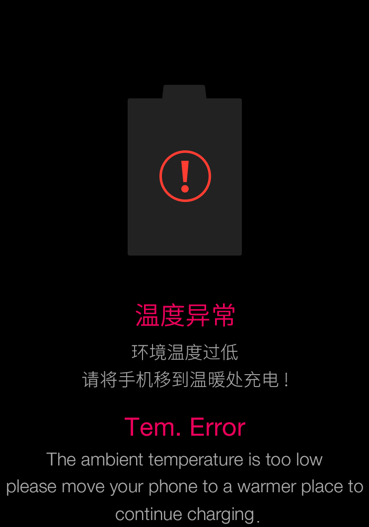 赤核无限电池破解版下载_赤核破解版无限电池无限钻石_赤核无限金币版