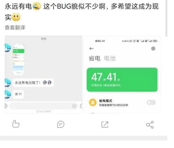 赤核无限电池破解版下载_赤核破解版无限电池无限钻石_赤核无限金币版