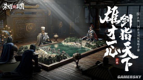 全面战争模拟_全面模拟战争视频_全面战争模拟