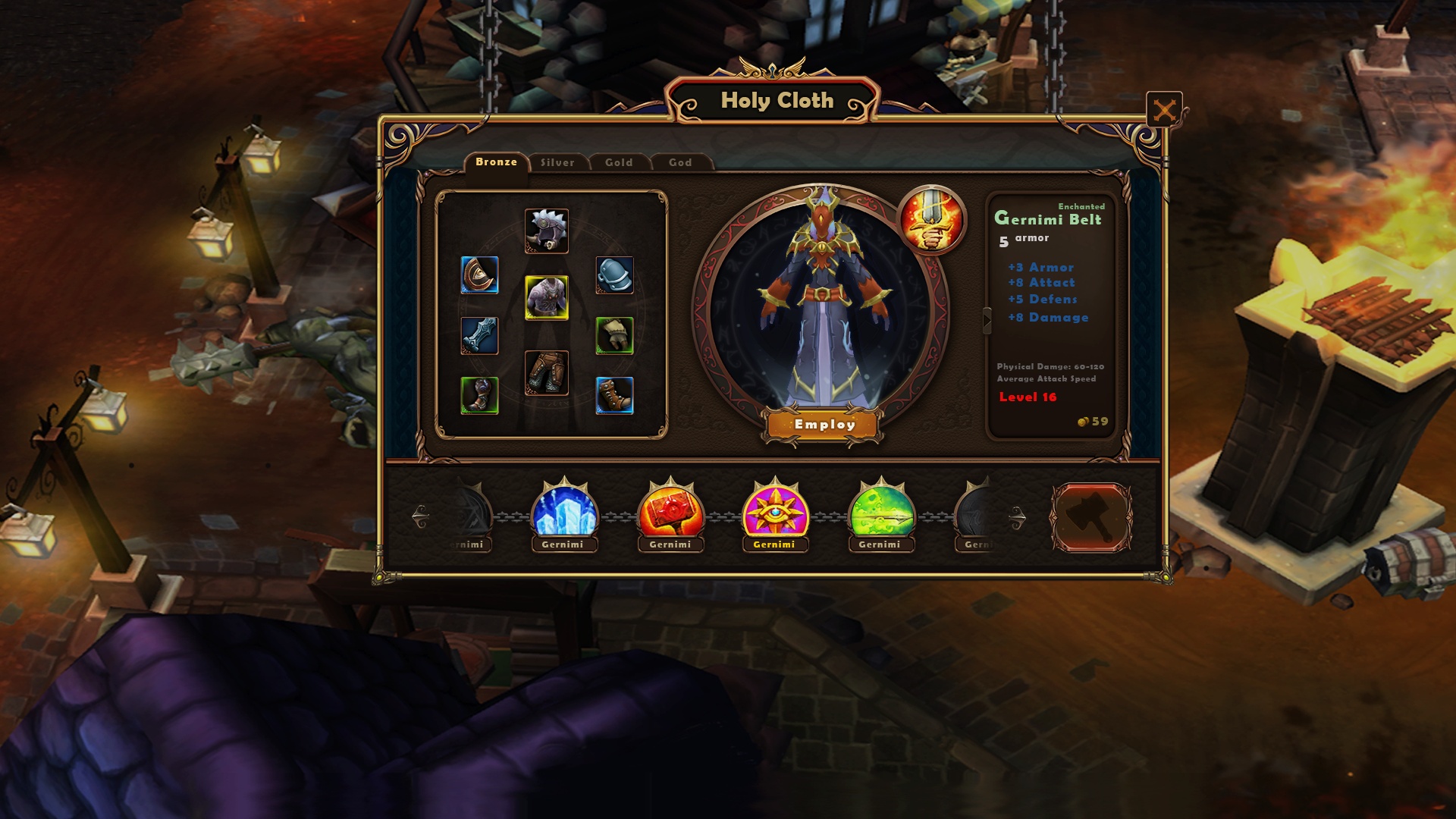 王者荣耀美化包：手机游戏装扮利器，让你的游戏更炫酷