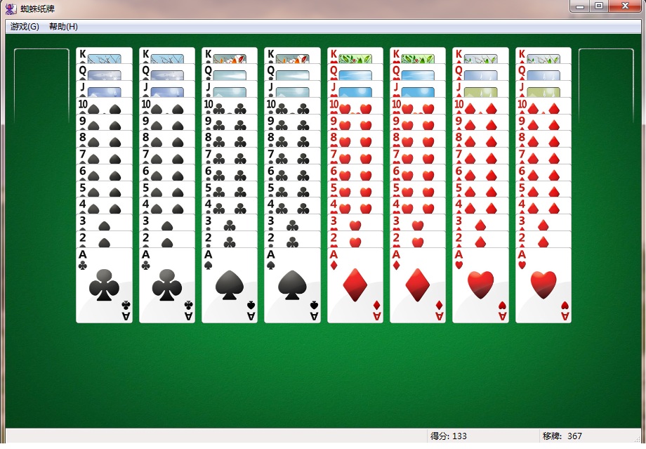 蜘蛛纸牌小游戏_蜘蛛纸牌游戏小作文怎么写_蜘蛛纸牌游戏小程序