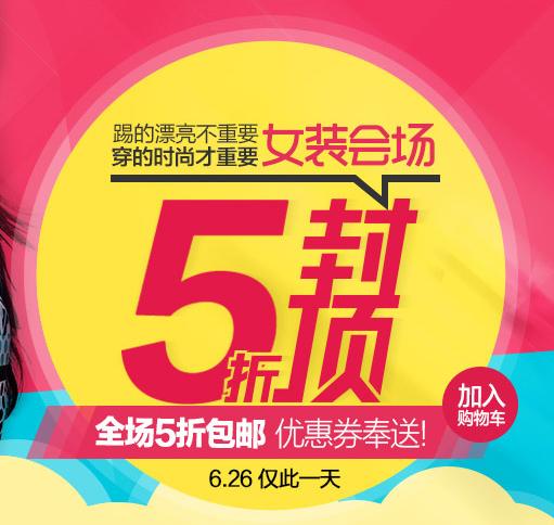 伊人返利网_伊人礼品_伊人回首