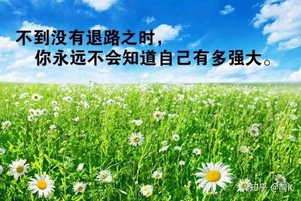 路等于几_什么等于路程_一公里等于几里路?