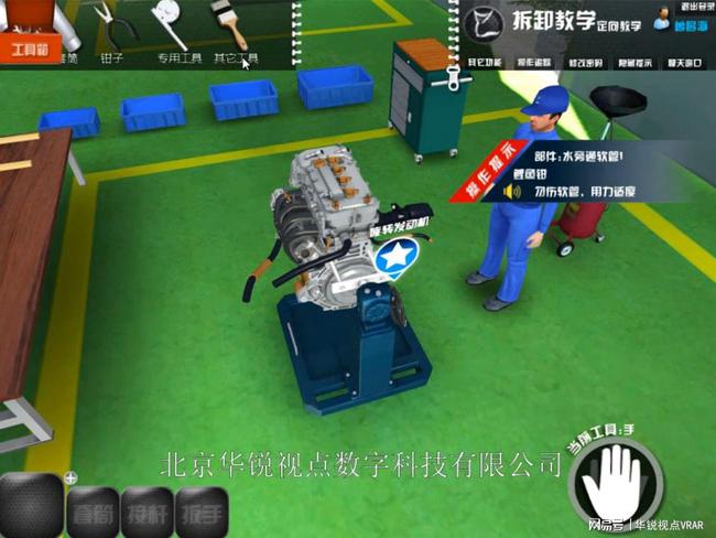 模拟位置修改器_模拟位置_模拟位置信息应用选不到软件