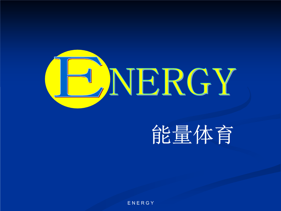 网站正能量www正能量视频_网站正能量www正能量视频_网站正能量www正能量视频