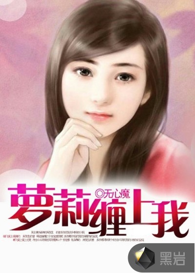 打美女屁股把屁股打红_打美女光屁屁作文_打美女