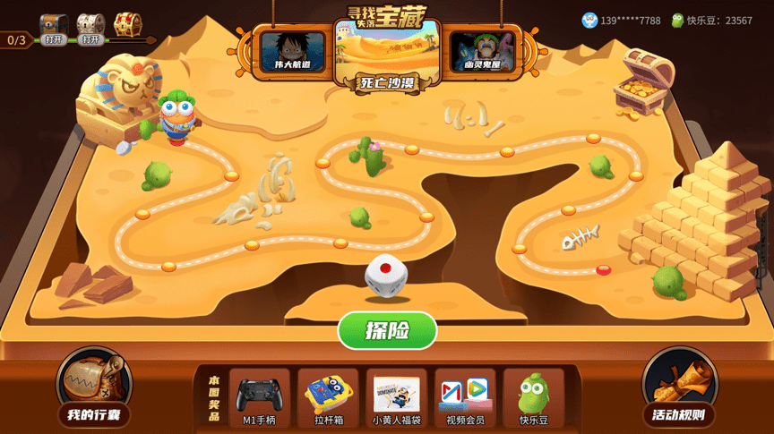 捡东西生存的单机游戏_捡东西生存的手机游戏_捡物资生存类手机游戏