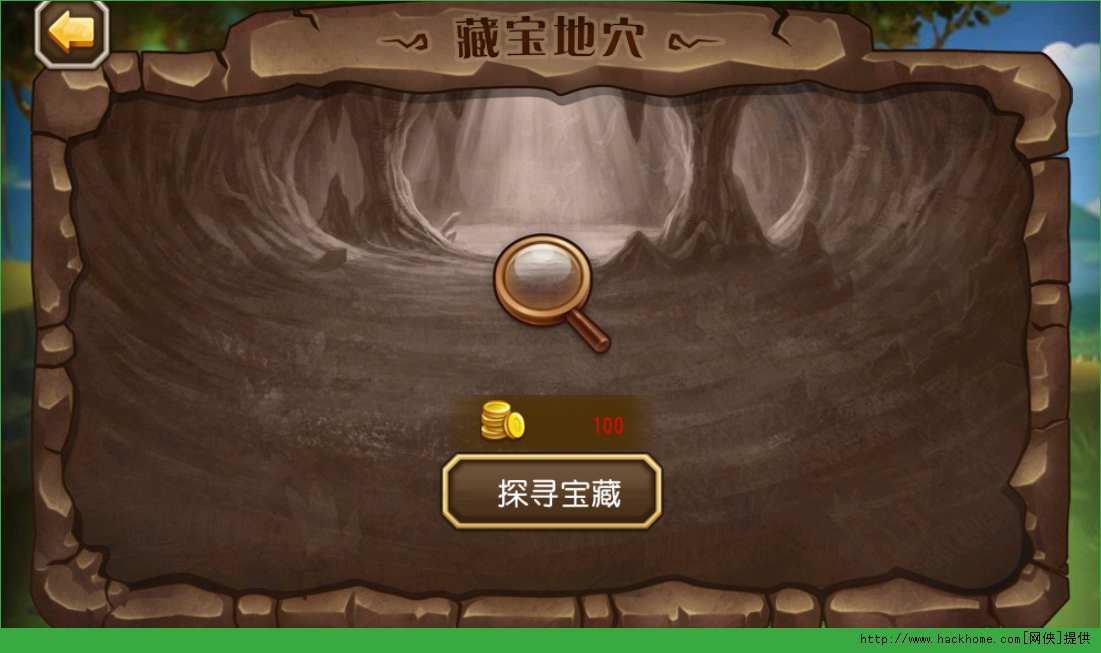 捡东西生存的手机游戏_捡东西生存的单机游戏_捡物资生存类手机游戏