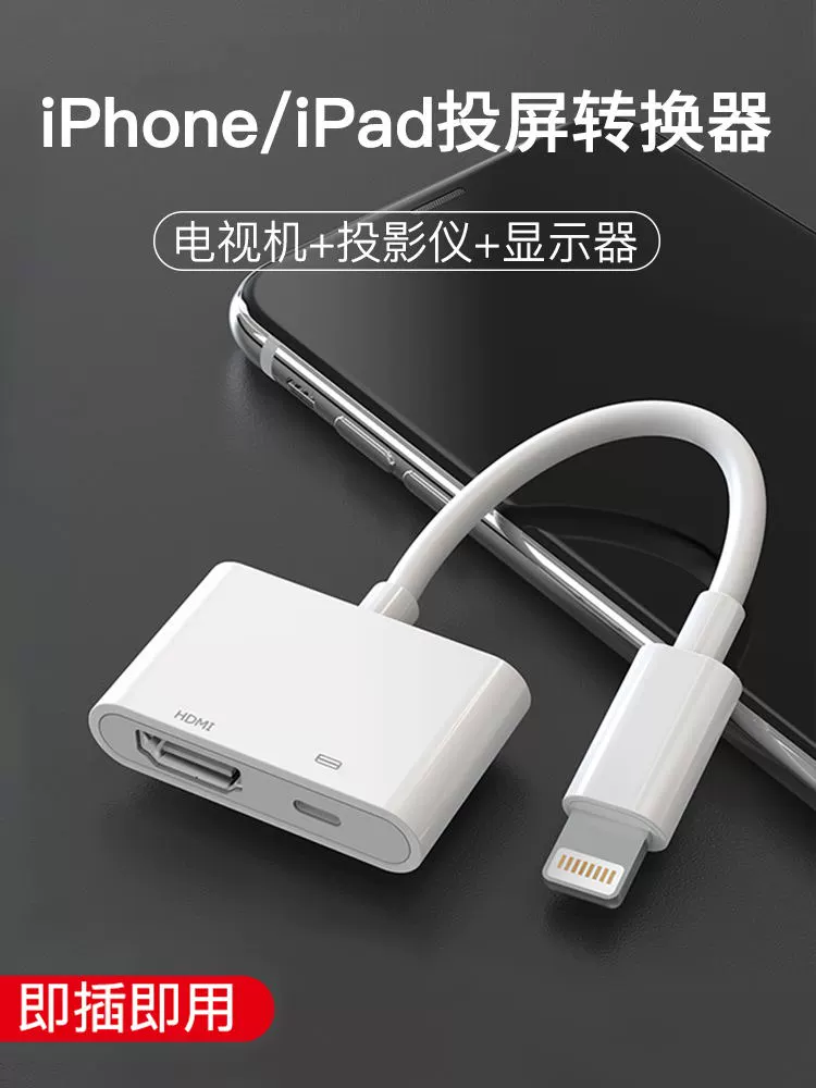 电视街舞软件_街舞的电视节目是什么_街舞游戏怎么手机放上电视