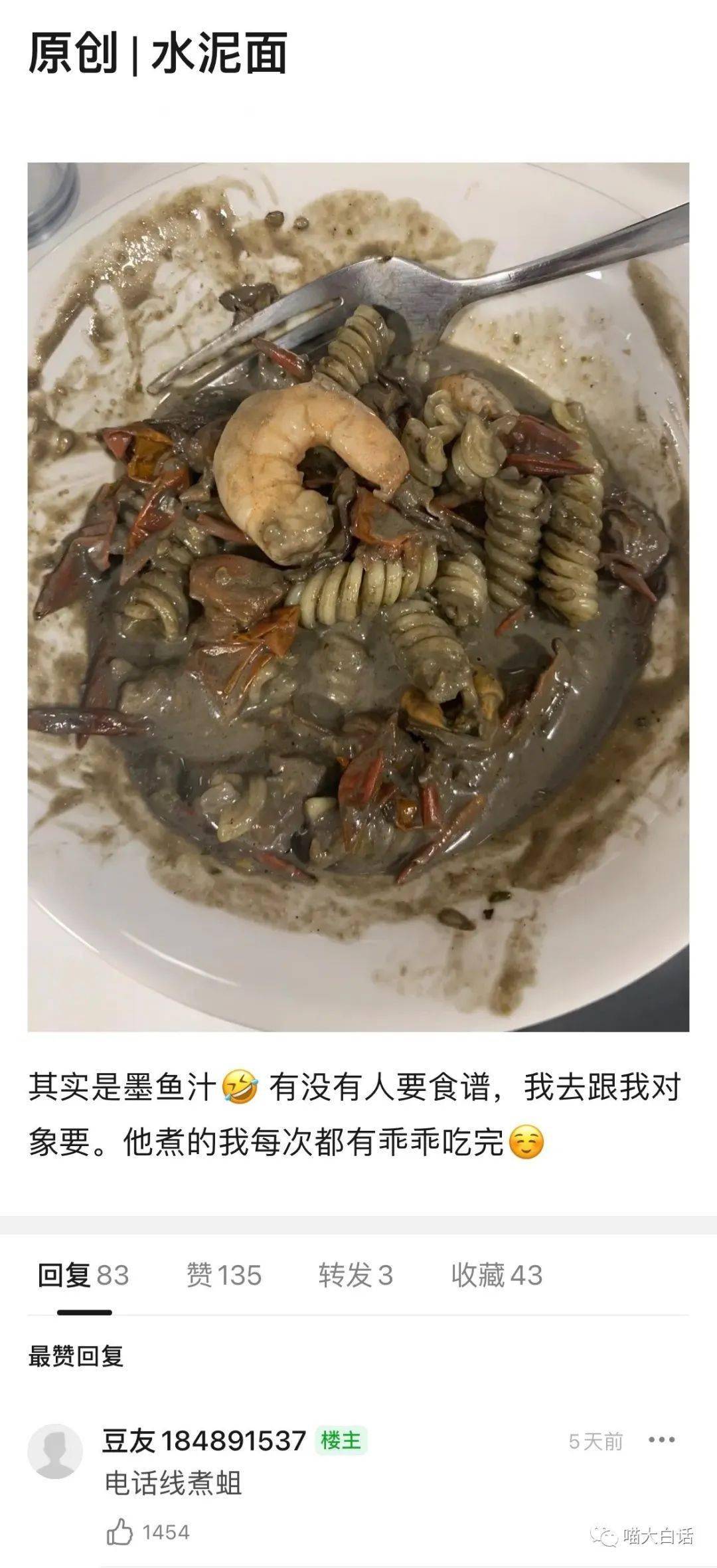 好玩的暗黑单机游戏_暗黑类单机手游哪款最好_经典手机单机暗黑游戏排行