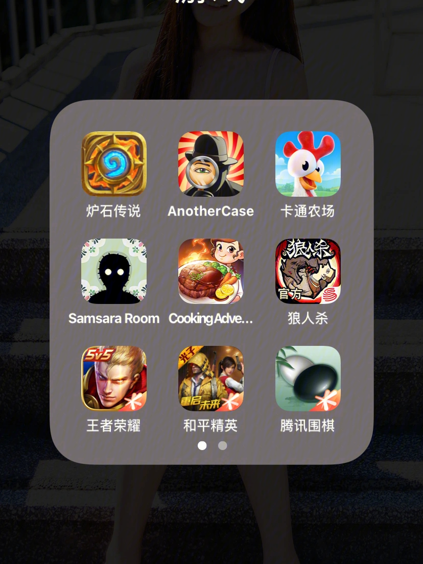 怎么把手机改成游戏手机-如何将你的手机改造成极致游戏利器