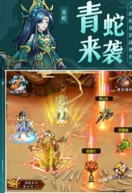 罗汉游戏怎么玩_罗汉游戏手机推荐_罗汉小游戏