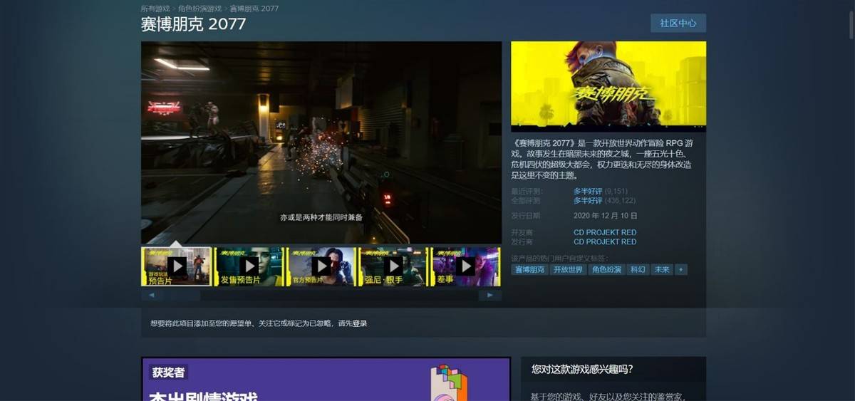 组团手机游戏_两个东西组成一个手机游戏_组成东西手机游戏叫什么