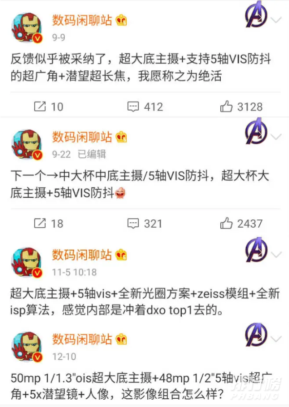 开箱游戏手机实测_实测开箱手机游戏软件_好玩的开箱手游