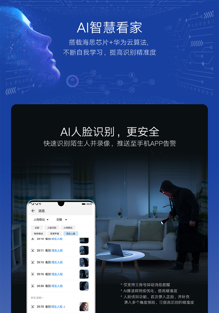 开箱游戏手机实测_好玩的开箱手游_实测开箱手机游戏软件