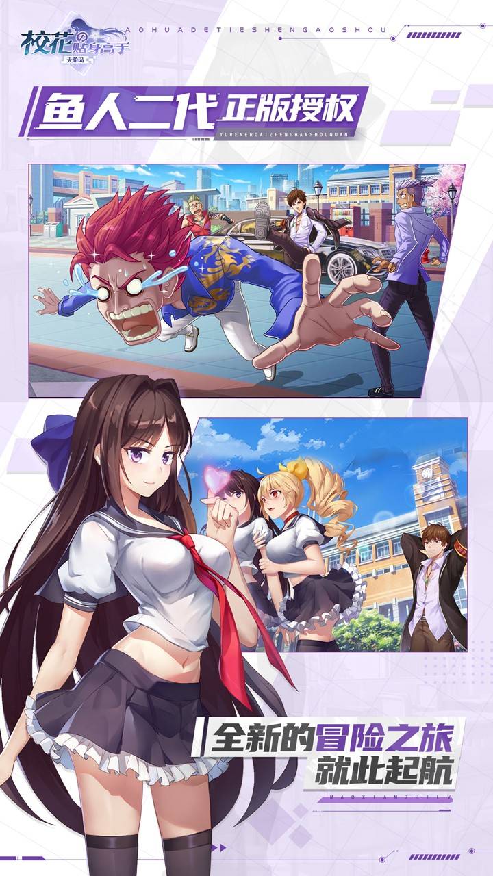 画游戏手机_简笔画手机游戏_画手机游戏怎么画