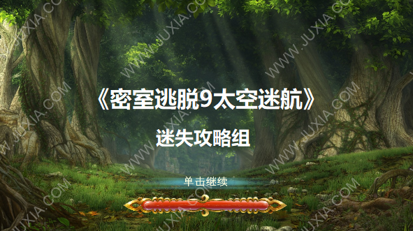 咋样在手机上做游戏陪玩_做手游陪玩对手机有要求吗_手机上陪玩赚钱吗