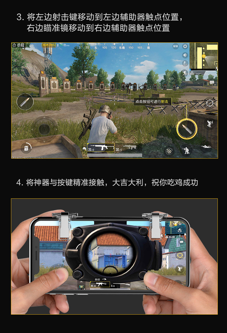 可以玩按键手机游戏的软件_能打游戏的按键手机_能上网打游戏的按键手机