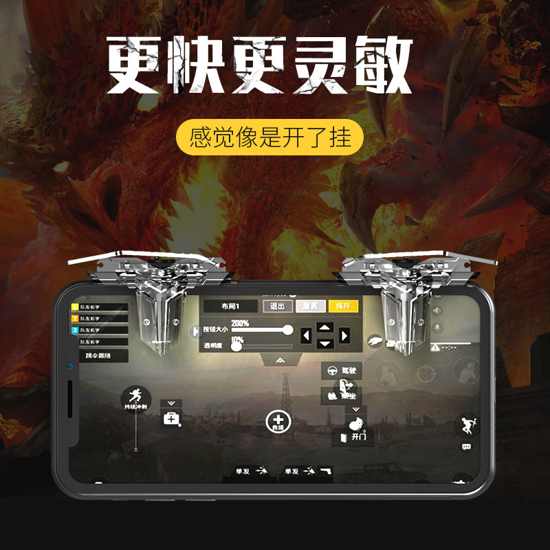 可以玩按键手机游戏的软件_能上网打游戏的按键手机_能打游戏的按键手机