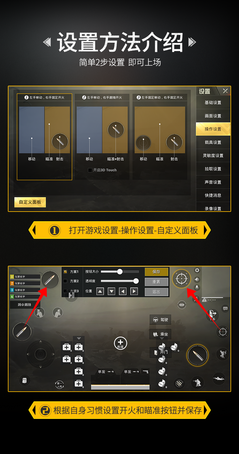 能上网打游戏的按键手机_能打游戏的按键手机_可以玩按键手机游戏的软件