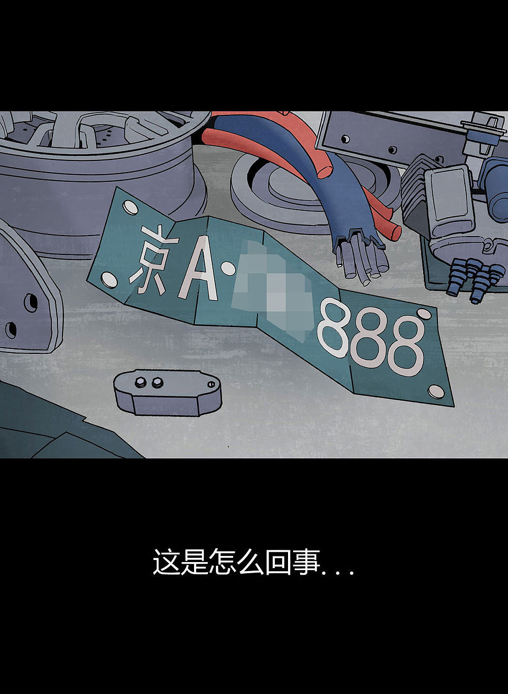 魔镜仙踪下载手机游戏_魔镜仙踪破解版下载_魔镜仙踪游戏