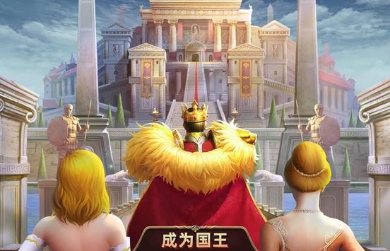 王国建立手机游戏怎么玩_建立王国的手机游戏_建立王国游戏手机