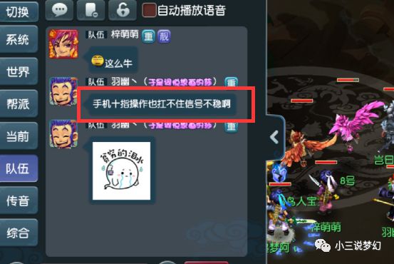 操作靠手机游戏的软件_靠操作的手机游戏_操作靠手机游戏的游戏