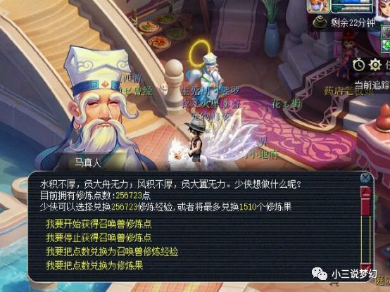 操作靠手机游戏的软件_操作靠手机游戏的游戏_靠操作的手机游戏