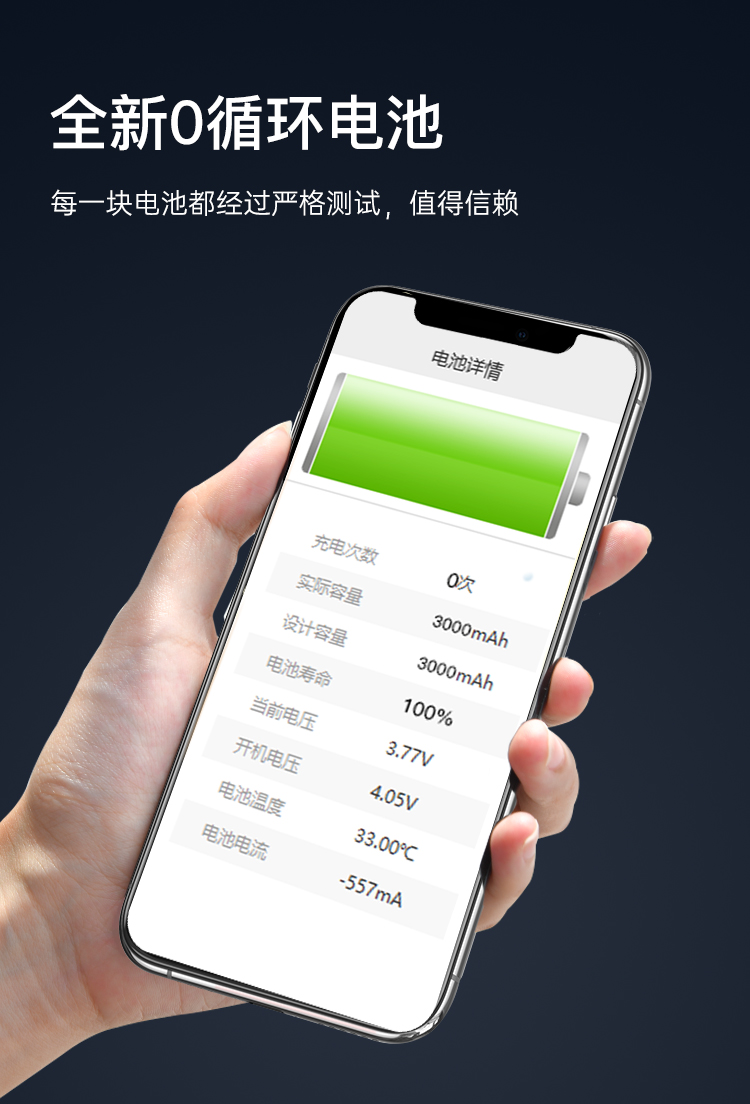 买手机的游戏_买游戏手机选什么地方_选买地方手机游戏怎么玩