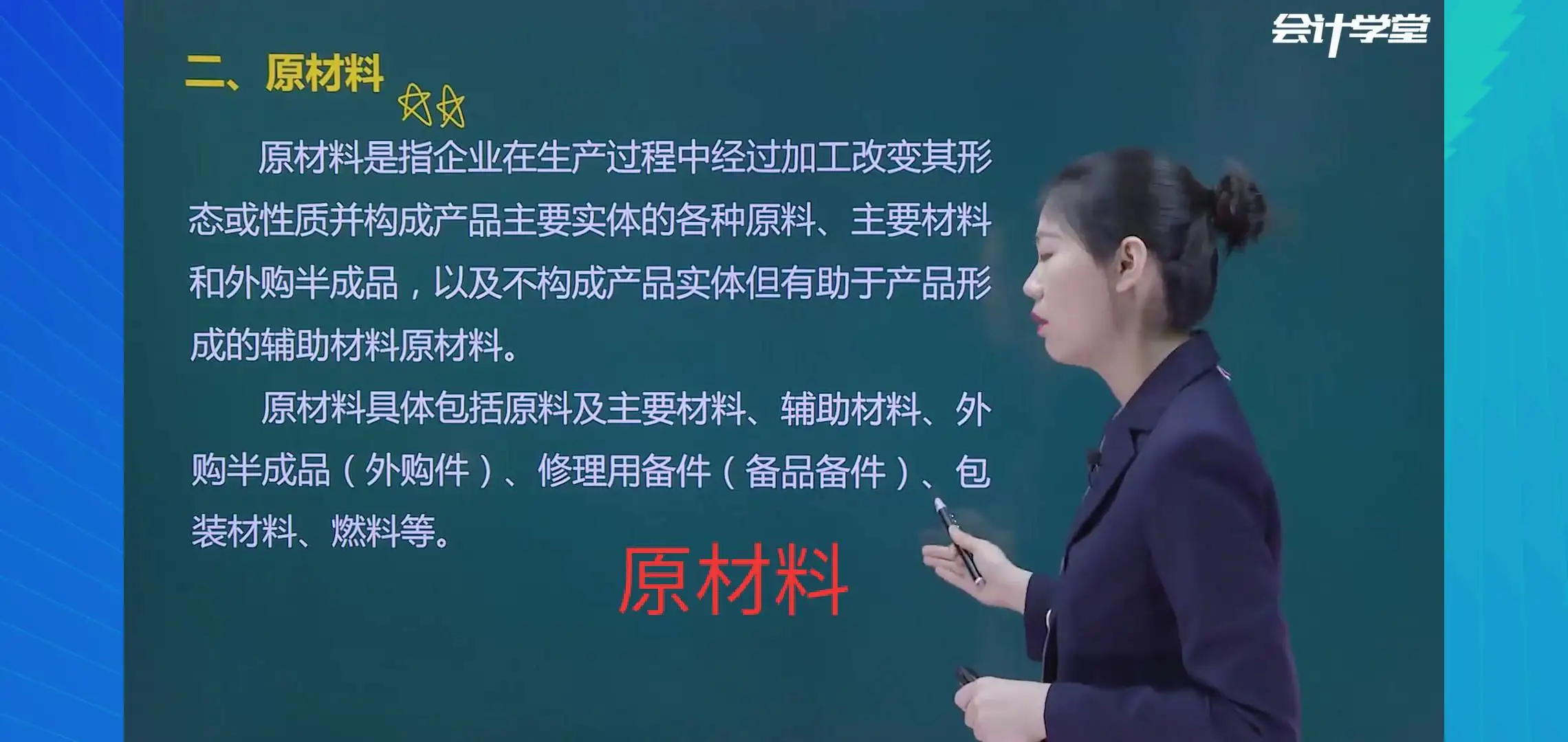 格式工厂音频mp3手机版_格式工厂手机版中文_炼钢工厂游戏攻略手机版