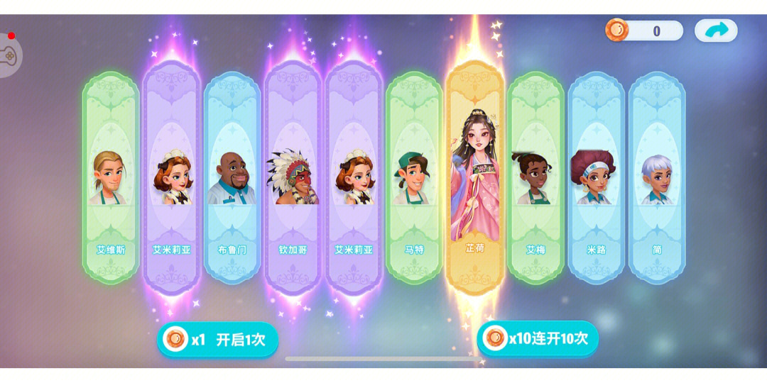 剑芷手机游戏_手机游戏之剑_剑手机类游戏