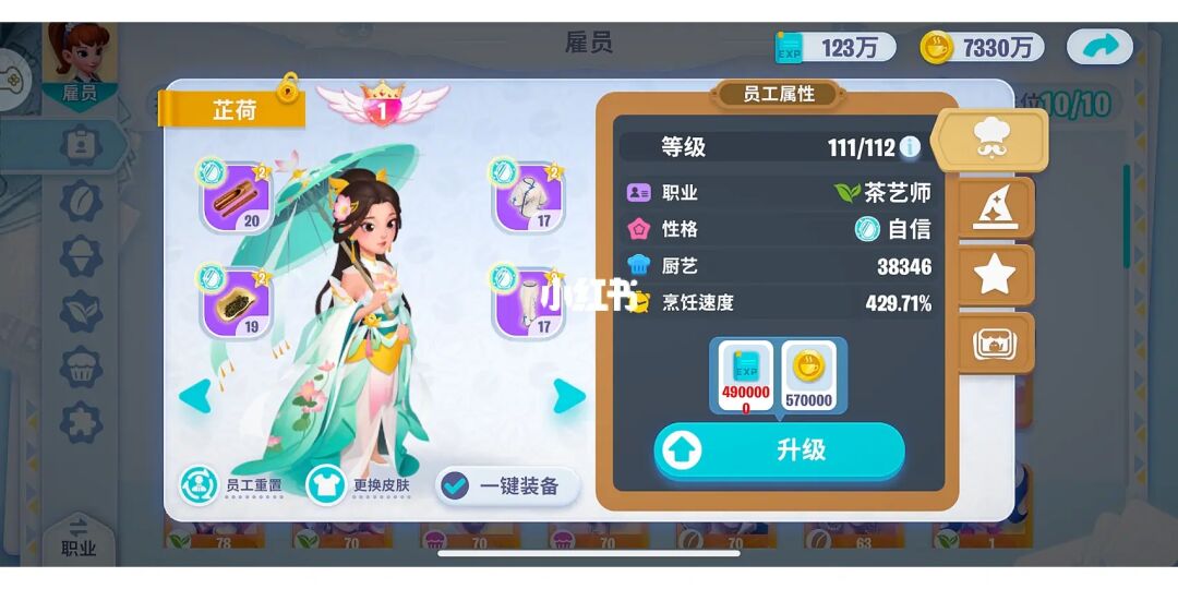 剑手机类游戏_手机游戏之剑_剑芷手机游戏
