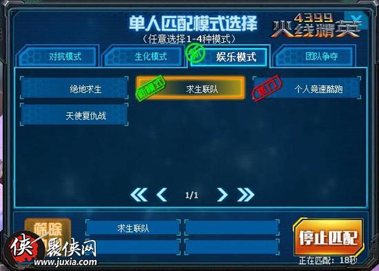 剑手机类游戏_剑芷手机游戏_手机游戏之剑