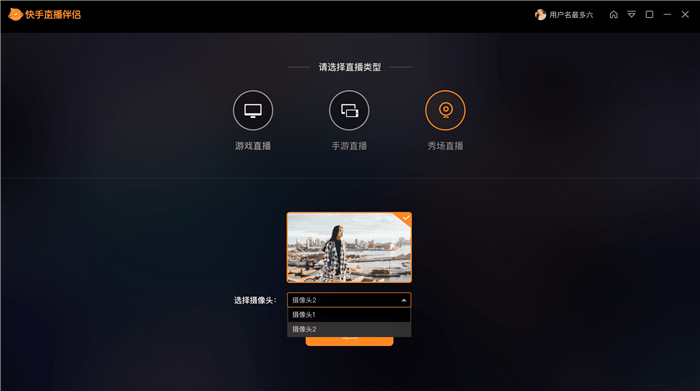 两个手机录屏游戏直播卡顿_录卡顿屏直播手机游戏怎么设置_录卡顿屏直播手机游戏怎么弄