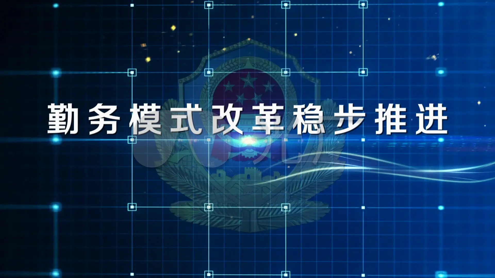 手机版警察游戏_警察游戏手机下载_警察游戏安卓