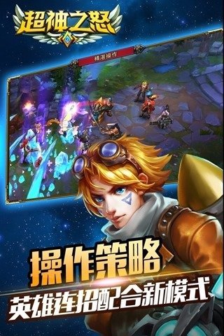哪种手机玩的游戏好用-手机游戏推荐：哪种游戏让你爽翻天？