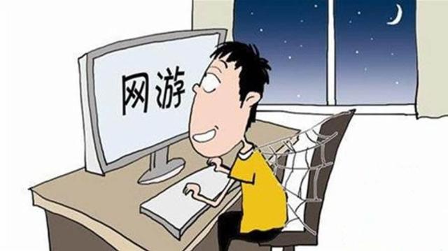 对待成瘾手机游戏人的态度_对于游戏成瘾的看法_怎么对待手机游戏成瘾的人