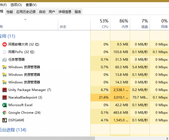 检测玩游戏的软件_检测手机游戏的软件_怎么检测游戏手机