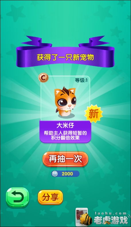 唤醒游戏app_排行唤醒手机游戏推荐_唤醒游戏手机排行