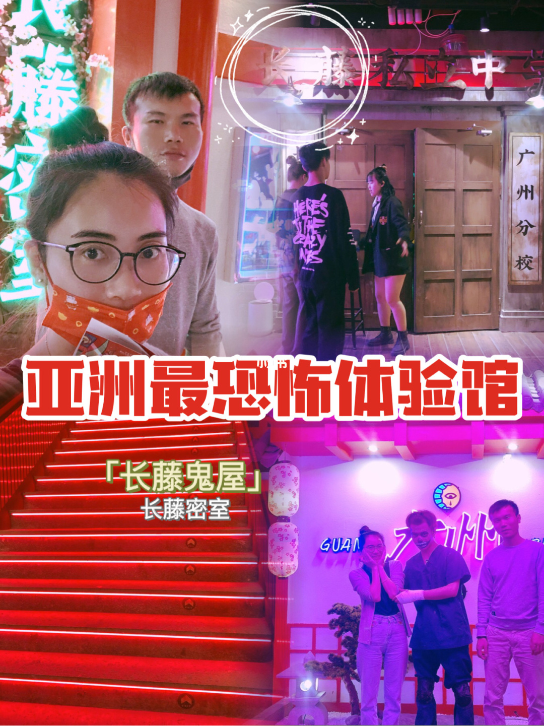 恐怖今年手机游戏有哪些_2020年恐怖游戏手机版_今年恐怖手机游戏