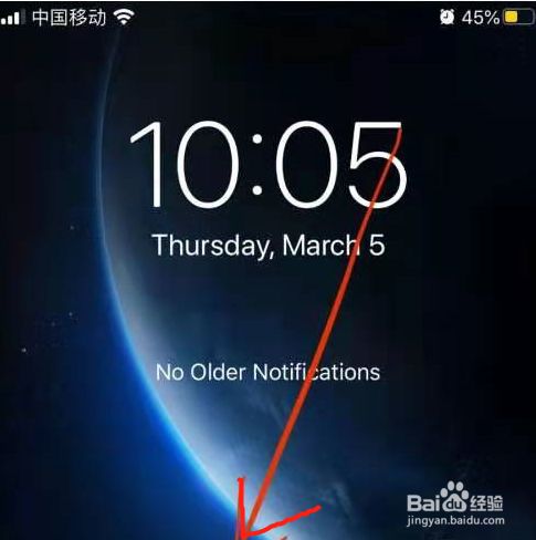 关闭手机所有游戏_关闭手机游戏功能_关闭手机游戏震动