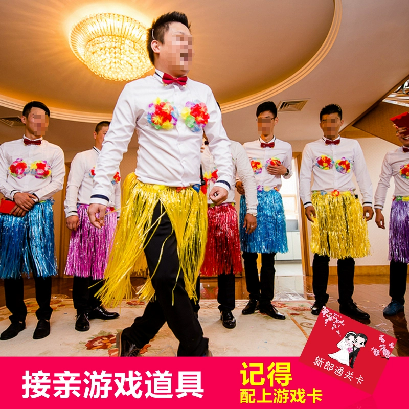 结婚游戏软件_游戏结婚怎么玩_结婚游戏下载教程手机游戏