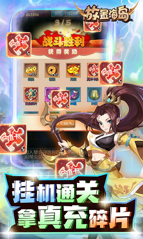 回合制动作rpg手游_回合制动作手机游戏_回合制动作手机游戏推荐