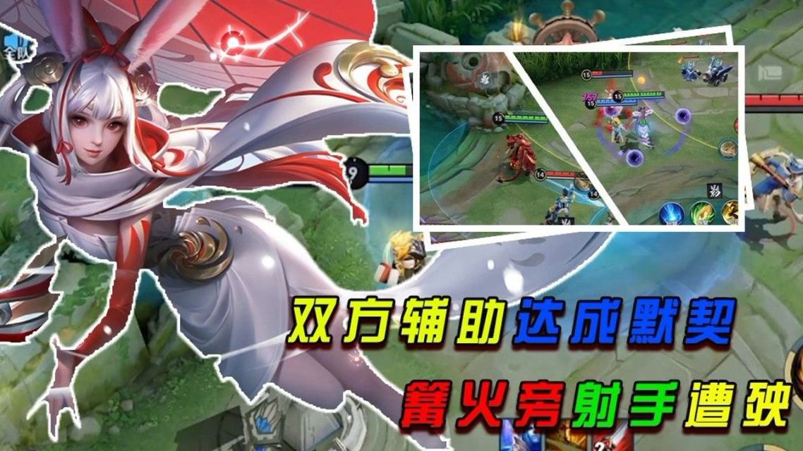联机双人游戏吃鸡手机版_双人吃鸡的游戏_联机吃鸡小游戏