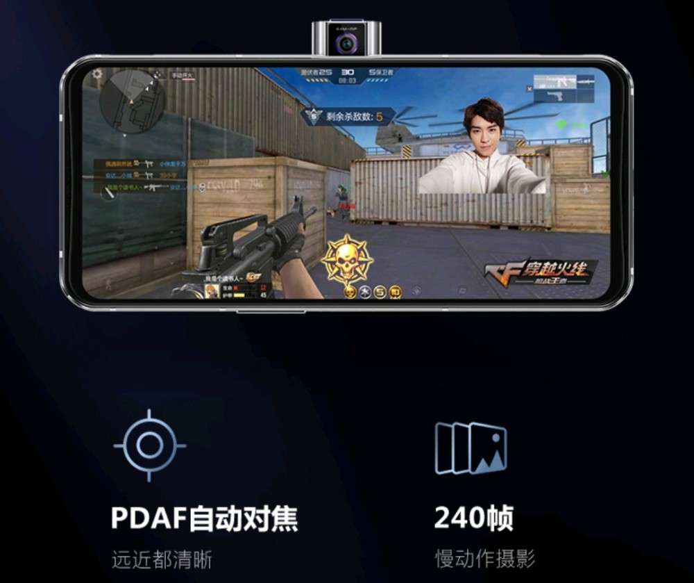 能直播游戏用的手机推荐_推荐一个可以直播游戏的手机_能直播推荐手机游戏用什么平板