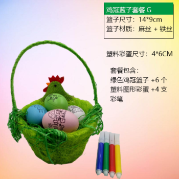老式战斗机游戏fc_金鸡下蛋游戏_老式手机游戏下蛋