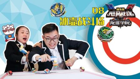 飓风下载安卓版_飓风游戏官网_飓风的手机游戏