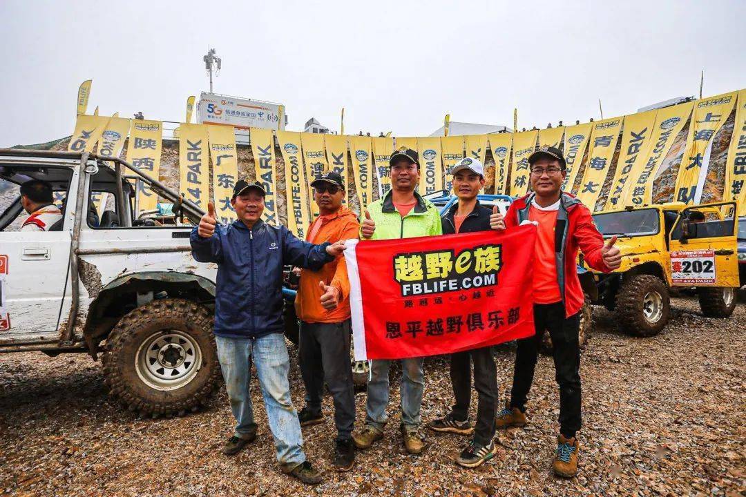 越野类的游戏_越野类手机游戏推荐_越野游戏手机游戏